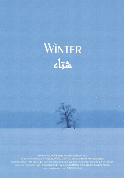 Winter (2015)