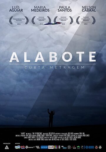 Alabote (2013)