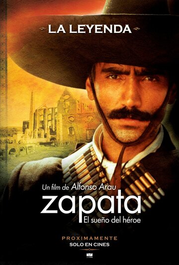 Сапата – сон героя (2004)