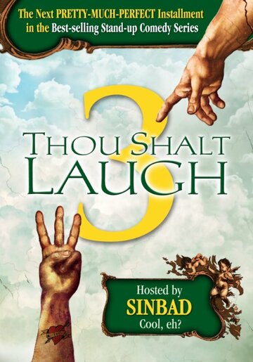 Thou Shalt Laugh 3 (2008)