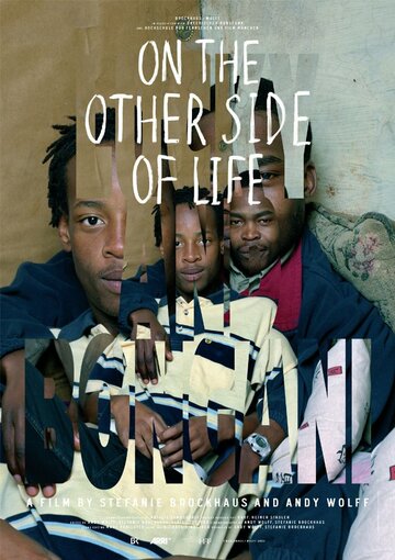 На другой стороне жизни (2009)