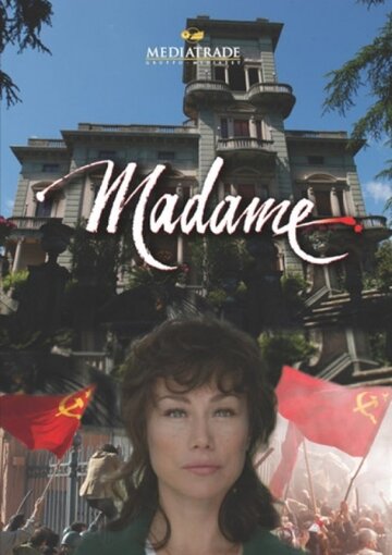 Мадам (2004)