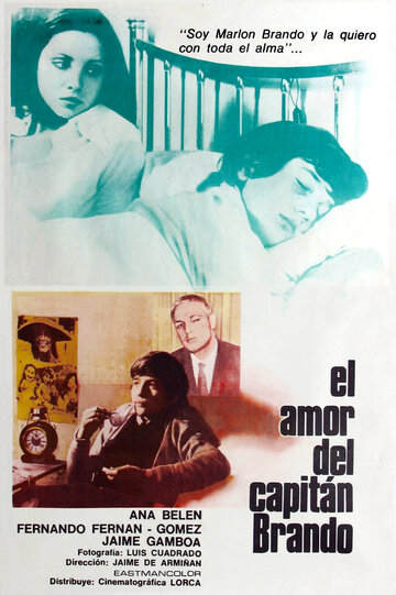 Любовь капитана Брандо (1974)