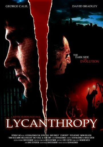 Lycanthropy (2006)