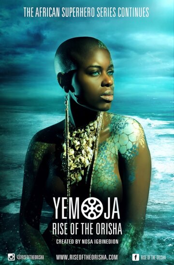Yemoja: Rise of the Orisha (2016)