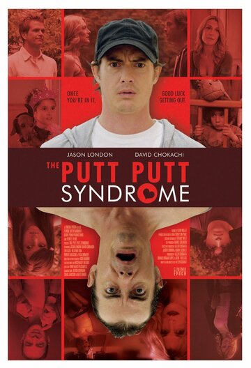 The Putt Putt Syndrome (2010)