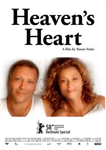 Сердце небес (2008)