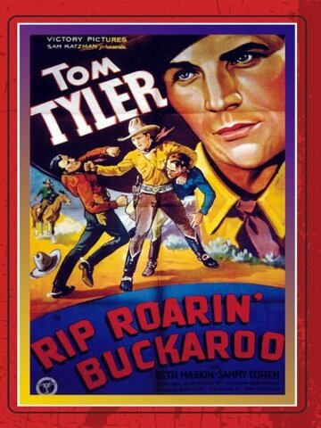Rip Roarin' Buckaroo (1936)