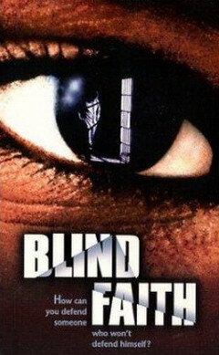Слепая вера (1998)